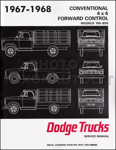 1968 dodge truck shop - 1968,