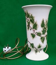 11” MOORCROFT  IVY LEAF UPLIGHTER LAMP - RARE.