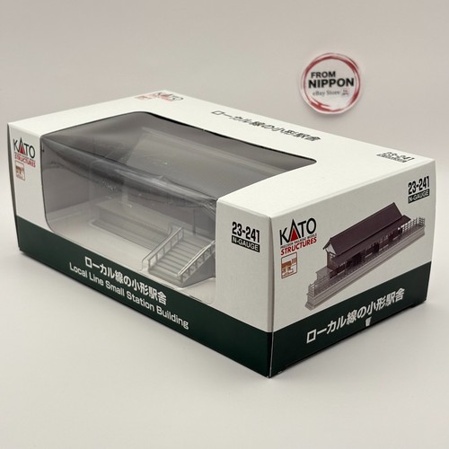 Kato 241 gauge local - 23-241, line