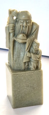 Vintage chinese seal xing - chinese,