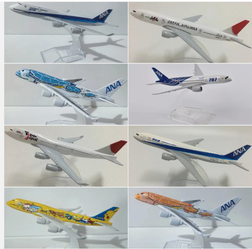 Diecast 15cm ana sea - diecast,