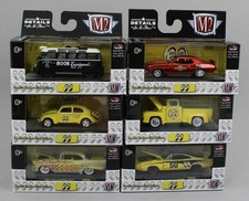 M2 MACHINES 1:64 *MOONEYES*