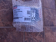 HILTI B 22-170 NURON BATTERY