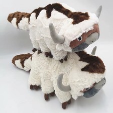 UK Last Airbender Resource