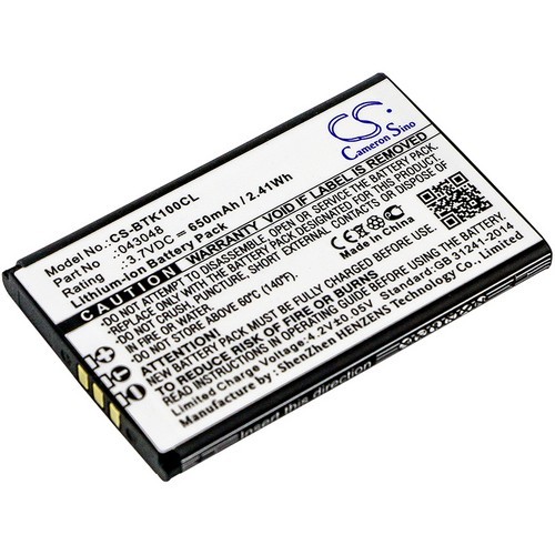 Battery for 43048 - battery,