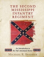 The Second Mississippi