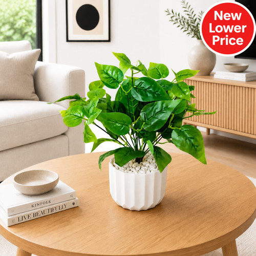 Artificial plant coffee - artificial,