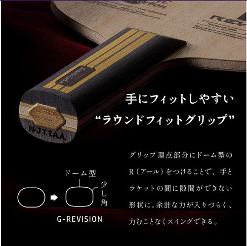 Special sale japan import - *special, sale*