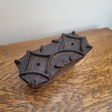 Antique Carved Wood Printing Block, Wallpaper, Indian Batik, Symmetrical Diamond