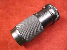 NICE OLD VTG RIKINON AUTO ZOOM