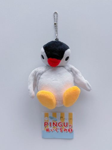 Qualia pingu stuffed - qualia,