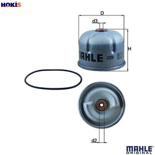 Oil filter for land - filter,