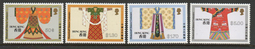 Hong kong 1987 costumes - hong,