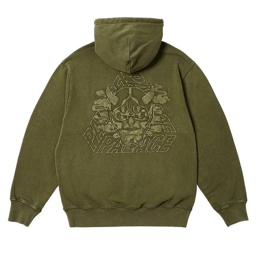 Palace demon hood the deep - palace,