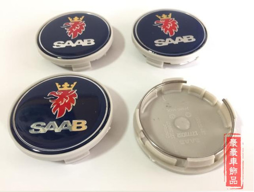 63mm blue saab - logo, car