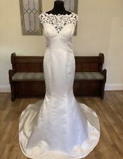 Ex Sample Trumpet Fishtail