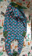 Duns Sweden Organic Cotton