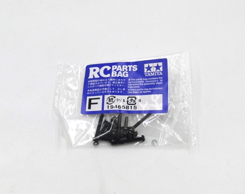 Tamiya 58489 avante - 58489, 2011