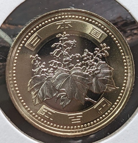 Japan 500 yen - yr, 5