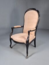 Antique Danish Cream Suede Horseshoe Backed Chair With Castors EB8450 VCLO