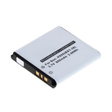 Smartphone Battery for Sony
