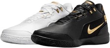 Nike Men's Lebron NXXT Gen