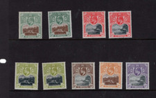 ST HELENA EDWARD 7TH 1903 SET