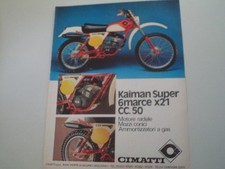advertising Advertising 1978