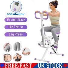 LCD Deep Squat Assist Trainer Machine Exercise Training for Home Gym Workout