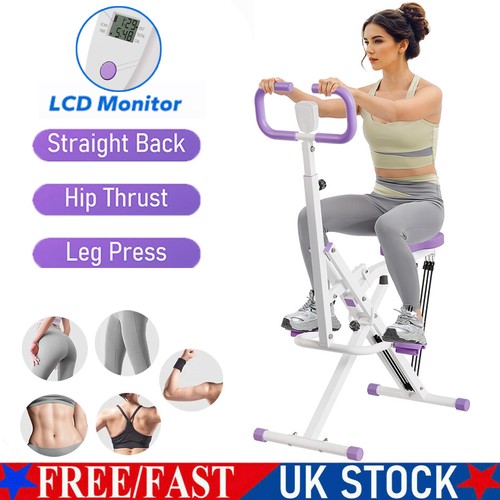 Lcd deep squat - deep,