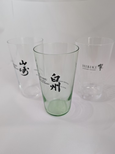 Suntory whisky yamazaki - suntory,