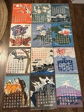 12 1980 Katazome Mingei Calendar Prints - Takeshi Nishijima for Wazome Craft