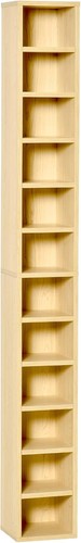 Homcom 204 storage unit - homcom,
