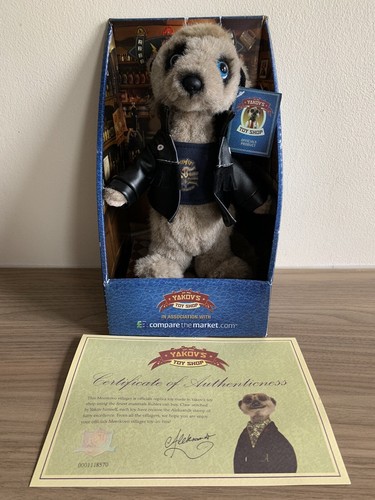 Vassily meerkat official soft - vassily,