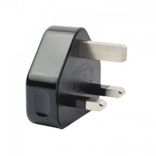 UK Plug Adapter | Mains to USB