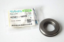 Kubota "BX Series" Tractor Steering Cylinder Piston Centre - *K256116520*