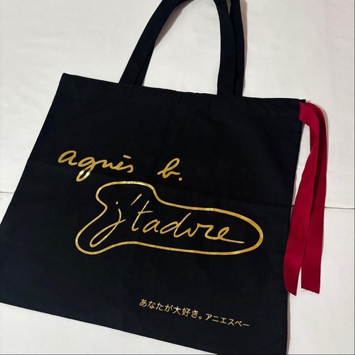 Agnes black cotton tote bag - b,