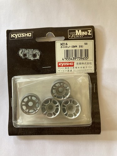 Kyosho mini racer - kyosho, mini-z