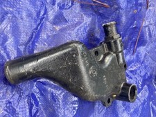 TRIUMPH TR7 WATER PUMP COVER