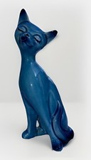 Vintage 19cm tall siamese - 19cm,