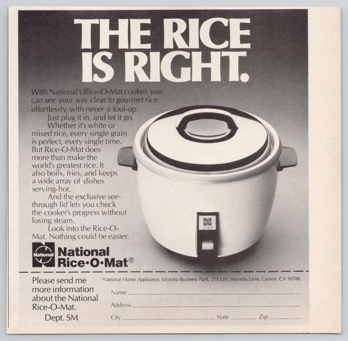 Rice mat national - o,