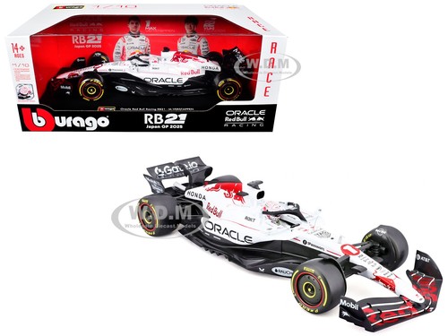 Red bull rb21 verstappen - bull,