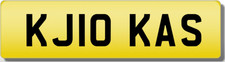 Kas karen private - kas, cherished