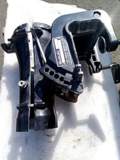 Suzuki DF 4/5/6 4stroke Outboard Transom And Tilt Bracket.