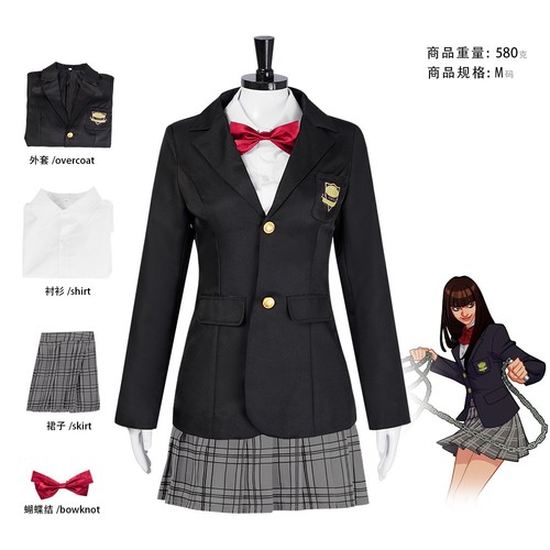 Cosplay kill bill - bill, gogo