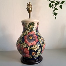 Large Moorcroft Pheasants Eye