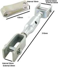 Point linkage adjustable - 3,