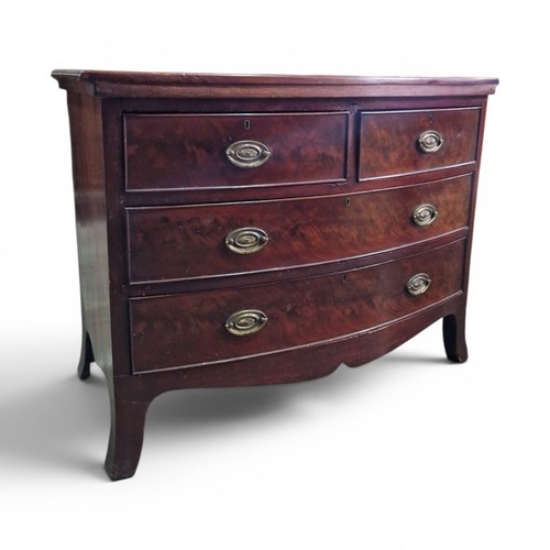 Antique georgian mahogany - antique,