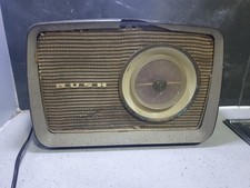 Bush dac vintage radio - vintage,