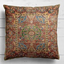 17th Century Afghan Rug Design
